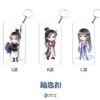 【現貨/赠加固包装】鳳雙飛 | 凤双飞 | 典藏版 | 林言 | 葭霏 | 原耽 | 无删减 | BL