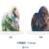 【現貨/赠加固包装】鳳雙飛 | 凤双飞 | 典藏版 | 林言 | 葭霏 | 原耽 | 无删减 | BL
