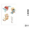 【現貨/赠加固包装】不要物種歧視 | 不要物种歧视 | 豎排 | 預售禮齊全 | 月下蝶影 | 葭霏 | 原耽 | 无删减 | BL