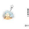 【現貨/赠加固包装】不要物種歧視 | 不要物种歧视 | 豎排 | 預售禮齊全 | 月下蝶影 | 葭霏 | 原耽 | 无删减 | BL