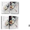 【現貨/赠加固包装】碎玉投珠 | 精装典藏版 | 預售禮齊全 | 北南 | 葭霏 | 原耽 | 无删减 | BL