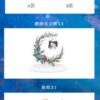 【現貨/赠加固包装】穿成高危職業之師尊 | 穿成高危职业之师尊 | 橫排 | 双亲签版 | 預售禮齊全 | 一丛音 | 葭霏 | 原耽 | 无删减 | BL