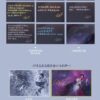 【現貨/赠加固包装】騙子X攻略X穿越 | 骗子X攻略X穿越 | 颓 | 墨扉 | 原耽 | 无删减