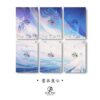 【現貨/赠加固包装】地球上線 | 地球上线 | 書盒撞角瑕疵 | 莫晨歡 | 葭霏 | 原耽 | 无删减 | BL