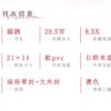 【现货/前x/赠加固包装】溺酒 | 特签版 | 繁体竖排 | 奶口卡 | 没谱 | 原耽 | 无删减 | BL