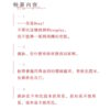 【现货/前x/赠加固包装】溺酒 | 特签版 | 繁体竖排 | 奶口卡 | 没谱 | 原耽 | 无删减 | BL