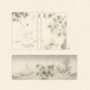 【通贩/现货/赠加固包装】貧僧 | 贫僧 | 印特版 | 繁体横排 | 时镜 | 没谱 | 原耽 | 无删减 | BL