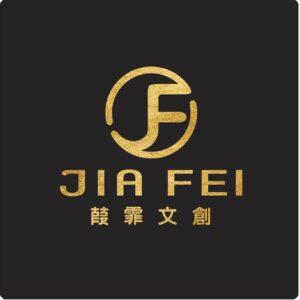 【现货/赠加固包装】番外冊專區 | 番外册专区 | 只有番外册 | 葭霏 | 原耽 | 无删减 | BL