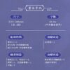 【現貨/赠加固包装】小羊駝 | 小羊驼 | 特签版 | 无聊到底 | 墨扉 | 百合 | 无删减 | GL