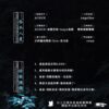 【預售/不需要補拍截圖/赠加固包装】雨生百谷 | 特签版 | 简体横排 | 关山 | 苏亭 | 原耽 | 无删减 | 不可合并其他品项书籍下单