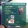 【現貨/赠加固包装】萬有引力5｜万有引力5｜印签特装组｜骑鲸南去｜爱呦 | 原耽 | 无删减 | BL
