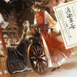 【现货/赠加固包装】澹酒煮茶 | 特簽版 | 一個米餅 | 海棠 | 原耽 | 无删减 | BL