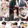 【現貨/赠加固包装】BJ Alex |  Bj 알렉스 | Mingwa | 平心 | 韩漫 | BL