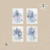 【現貨/赠加固包装】神鑒 | 神鉴 | 横排 | 預售禮齊全 | 时镜 | 葭霏 | 原耽 | 无删减  | BL