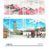 【現貨/赠加固包装】太甲 | 特簽版 | 繁體豎排 |  竹下寺中一老翁 | 凌云 | 原耽 | BL | 无删减