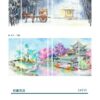 【現貨/赠加固包装】承平遺事 | 承平遗事 | 特簽版 | 繁體豎排 |  竹下寺中一老翁 | 凌云 | 原耽 | BL | 无删减