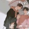 【現貨/赠加固包装】你是不是喜欢我1 | 英文版 | 吕天逸 | Rosmei | 原耽 | BL