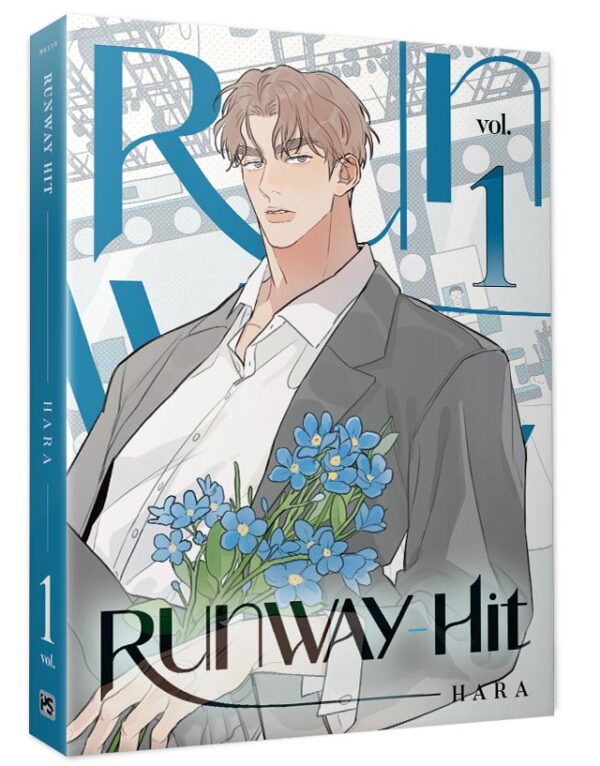 【現貨/赠加固包装】Runway Hit 系列 | HARA | 平心 | 韩漫 | BL