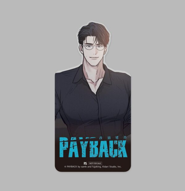 【現貨/赠加固包装】PAYBACK 改過遷善 | fujoking | 平心 | 韩漫 | BL