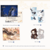 【現貨/赠加固包装】南禪2 | 南禅2 | Nanchan Vol. 2 | 英文版 | 唐酒卿 | Rosmei | 原耽 | BL