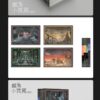 【現貨/赠加固包装】鹹魚小喪屍 | 特簽版 | 芷衣 | 旭儒 | 原耽 | 无删减 | BL