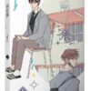 【現貨/赠加固包装】前夜祭 | Yakkuk | 平心 | 韩漫 | BL
