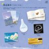 【現貨/赠加固包装】灰姑娘的滿天星  | 灰姑娘的满天星 | Cinderella's Breath | 特簽版 | 橙子雨 | ViaLactea | 北美呆鹅 | 原耽 | 無刪減 | BL