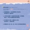 【現貨/赠加固包装】灰姑娘的滿天星  | 灰姑娘的满天星 | Cinderella's Breath | 特簽版 | 橙子雨 | ViaLactea | 北美呆鹅 | 原耽 | 無刪減 | BL