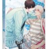 【現貨/赠加固包装】甜蜜的男子 | Haejin | 平心 | 韩漫 | BL