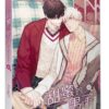 【現貨/赠加固包装】甜蜜的男子 | Haejin | 平心 | 韩漫 | BL