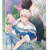 【現貨/赠加固包装】甜蜜的男子 | Haejin | 平心 | 韩漫 | BL