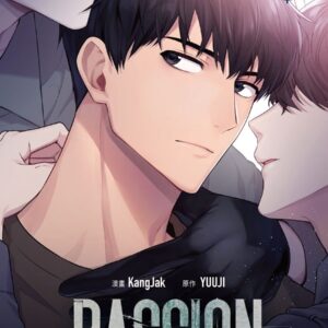 【现货/赠加固包装】PASSION | KangJak | 角川 | 韓漫 | 无删减 | BL