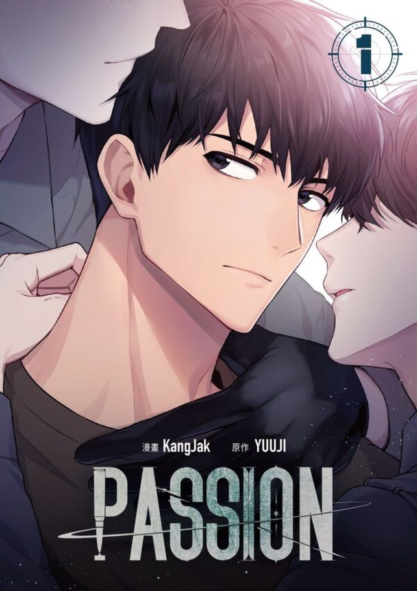 【现货/赠加固包装】PASSION | KangJak | 角川 | 韓漫 | 无删减 | BL
