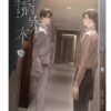 【現貨/赠加固包装】病案本 | 肉包不吃肉 | 平心 | 晋江连载版 | 原耽 | BL