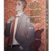 【現貨/赠加固包装】替身拒絕轉正 | 替身拒绝转正 | 豎排 | 項綠瓜 | 平心 | 原耽 | 无删减 | BL
