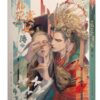 【現貨/赠加固包装】籠花貴妃傳 | 笼花贵妃传 | CHA YE SEO | 豎排 | 平心 | 韓耽 | 无删减 | BL