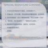 【现货/赠加固包装】我能摸你的精神體嗎 | 我能摸你的精神体吗 | May I Touch Your Spirit? | 特签版 | 青梅醬 | ViaLactea | 北美呆鹅 | 原耽 | 无删减 | BL