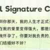 【现货/赠加固包装】每天都想偷崽的omega&有病 | 特签版 | 杳杳一言+竹喵 | ViaLactea | 北美呆鹅 | 原耽 | 无删减 | BL