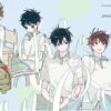 【現貨/赠加固包装】竹馬難猜 | 竹马难猜 | 特簽版 | 凍感超人 | 海棠 | 原耽 | BL