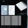 【預售/赠加固包装】輔助為王  | 辅助为王 | Sup Gap | 特簽版 | 青梅醬 | ViaLactea | 北美呆鹅 | 原耽 | 无删减 | 不可合并其他品项书籍下单