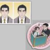 【現貨/赠加固包装】專屬戀愛禁止區域 系列 | 专属恋爱禁止区域 系列 | Doojja | 平心 | 韩漫 | BL