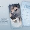 【現貨/赠加固包装】Alpha心傷 | Alpha心伤 | Alpha Trauma | Oneulbom | 平心 | 韩耽 | BL