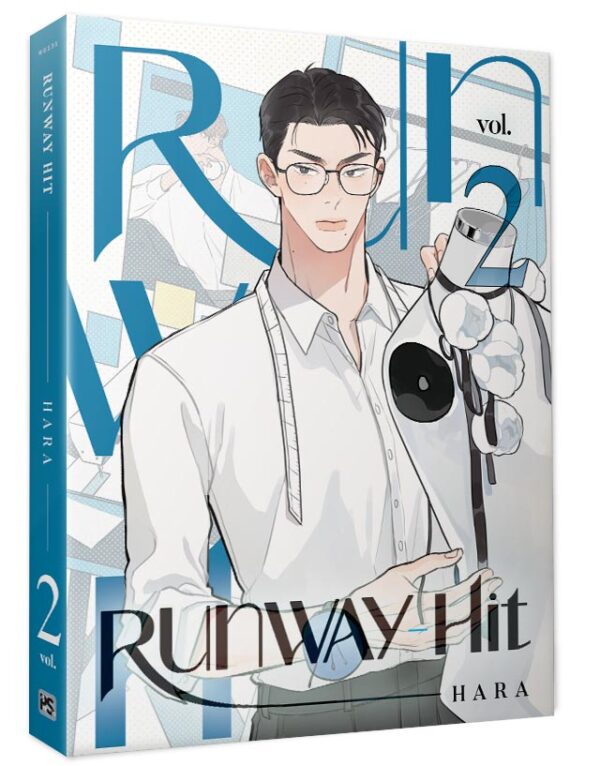【現貨/赠加固包装】Runway Hit 系列 | HARA | 平心 | 韩漫 | BL