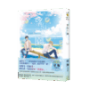 【現貨/赠加固包装】望海公園｜望海公园｜金句特典卡｜可露頌｜新月&邀月&藍海｜原耽｜BL