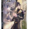 【現貨/赠加固包装】老婆是頂級Alpha，我該怎麼辦 | 老婆是顶级Alpha，我该怎么办 | 海藻大王 | 平心 | 原耽 | BL
