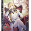 【現貨/赠加固包装】老婆是頂級Alpha，我該怎麼辦 | 老婆是顶级Alpha，我该怎么办 | 海藻大王 | 平心 | 原耽 | BL