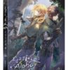 【現貨/赠加固包装】老婆是頂級Alpha，我該怎麼辦 | 老婆是顶级Alpha，我该怎么办 | 海藻大王 | 平心 | 原耽 | BL
