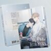 【現貨/赠加固包装】Alpha心傷 | Alpha心伤 | Alpha Trauma | Oneulbom | 平心 | 韩耽 | BL