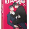 【現貨/赠加固包装】紅色糖果 系列 | 红色糖果 系列 | Hanse | 平心 | 韩漫 | BL
