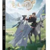 【現貨/贈加固包裝】 魔道祖師 | 魔道祖师 | 漫畫版 | 落地成球/墨香銅臭 | 平心 | 原耽 | 無刪減 | BL